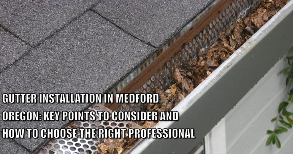 Gutter Installation